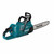 Makita UC016GZ