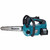 Makita UC006GZ