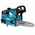 Makita UC006GZ