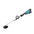 Makita UR017GZ