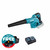 Makita DUB185SF