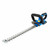 Hyundai HY20CHT 20V 510mm Cordless Hedge Trimmer