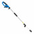 Hyundai HY20CPHT 20V 450mm Cordless Long Reach Pole Hedge Trimmer