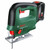 Bosch 0603011170 UniversalSaw Cordless Jigsaw with 1x PBA 2.0Ah Battery