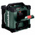 Metabo RC 12-18 32W BT DAB+ Cordless Worksite Radio with Integrated Charging Function