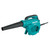 Makita UB1103 240v 600w Blower | Toolden