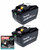 Makita BL18120B