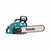 Makita UC030GZ