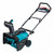 Makita SN001GZ 40V Max XGT Snow Blower