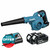 Makita DUB185Z 18V LXT Blower with 2x 6.0Ah Batteries & Fast Charger