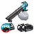 Makita DUB187Z 18V LXT Brushless Blower / Vacuum with 2x 4.0Ah Batteries & Fast Charger