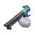 Makita DUB187Z 18V LXT Brushless Blower / Vacuum