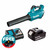 Makita DUB184Z 18V LXT Cordless Brushless Blower with 1x 5.0Ah Battery & Fast Charger