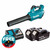 Makita DUB184Z 18V LXT Cordless Brushless Blower with 2x 5.0Ah Batteries & Fast Charger