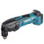 Makita DTM50Z 18V LXT Cordless Multi Tool