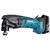 Makita DTM50Z 18V LXT Cordless Multi Tool
