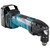 Makita DTM50Z 18V LXT Cordless Multi Tool