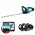 Makita DUH507Z 18V LXT Hedge Trimmer with 2x 4.0Ah Batteries and Charger