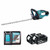 Makita DUH507Z 18V LXT Hedge Trimmer with 2x 4.0Ah Batteries and Charger