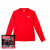 Milwaukee 4932493083 Warm Weather Long Sleeve T-Shirt, Red (Size S)
