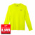 Milwaukee 4932493089 Warm Weather Long Sleeve T-Shirt, Yellow (Size M)