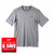 Milwaukee 4933478198 WORKSKIN™ Light Weight Performance Short Sleeve Shirt, Grey (Size XXL)