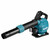 Makita UB003GZ 40V XGT Max Blower with 2x 4.0Ah Batteries and Charger