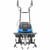 Hyundai HY40CT36 2x 20V Brushless Cordless Tiller 36cm