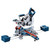 Bosch GCM18V-216 D 18V 216mm Sliding Mitre Saw (Body Only) 0601B51000