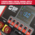SIP 03596 Startmaster DSC 650A 6V/12V/24V Digital Jump Starter Charger