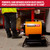 SIP 09306 Fireball ID52 15kW Infrared Diesel Heater