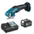 Makita CP100DSM 10.8v CXT Multi Cutter with 1x4ah Li-ion Battery