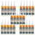 Sika® SikaSeal® General Purpose Silicone Clear 280ml - 25 Pack