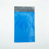 ZPM710L 7.5" X 10.5" Blue Poly Mailer 1000 cs