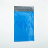 ZPM1215L 12" X 15.5" Blue Poly Mailer 500 cs