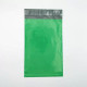 ZPM710G 7.5" X 10.5" Green Poly Mailer 1000 cs