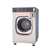 Smart-Wash 53 Extractor