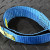 1-3/4" Single Hose Strap - Blue