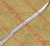 The blade of hadhafang sword has exclusive elven inscription on it that describes arwen's & elrond's exclusivity.