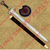 Handgrip Sword of Ewoyn comes with wooden plaque and leather stitched scabbard