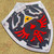 Legend of Zelda Shield of Link The Hylian Master Shield-Black