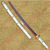 White Enma sword is the most famous sword of Roronoa Zoro from One Piece