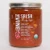 Organic Mild Smooth Salsa (Spicy Chunky Style)