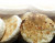 Multi-Grain English Muffins  - 1 Case 6 bags - Gluten Free, DF, Vegan