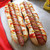 Bakehouse Footlong 12" Hot Dog Buns - 6 per pack - 12 per case