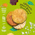 PeaKaPop Chickpea Veggie Chips Variety Pack – Vegan, 1 oz Bags (15-Pack)