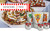 Urban Slicer Pizza Worx Pizza Kit - The WORX Variety Kit - 3 Crusts - 3 Sauces