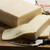 Fresh Cut Danish Esrom Cheese - 1 lb Fresh Cut Danish Esrom Cheese - 1 lb