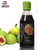 Messino Fig Balsamic Vinegar Glaze - 8.4 oz, Imported from Greece - Pack of 2
