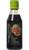 Messino Fig Balsamic Vinegar Glaze - 8.4 oz, Imported from Greece - Pack of 2